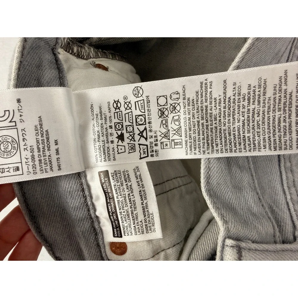 Levis levi 501